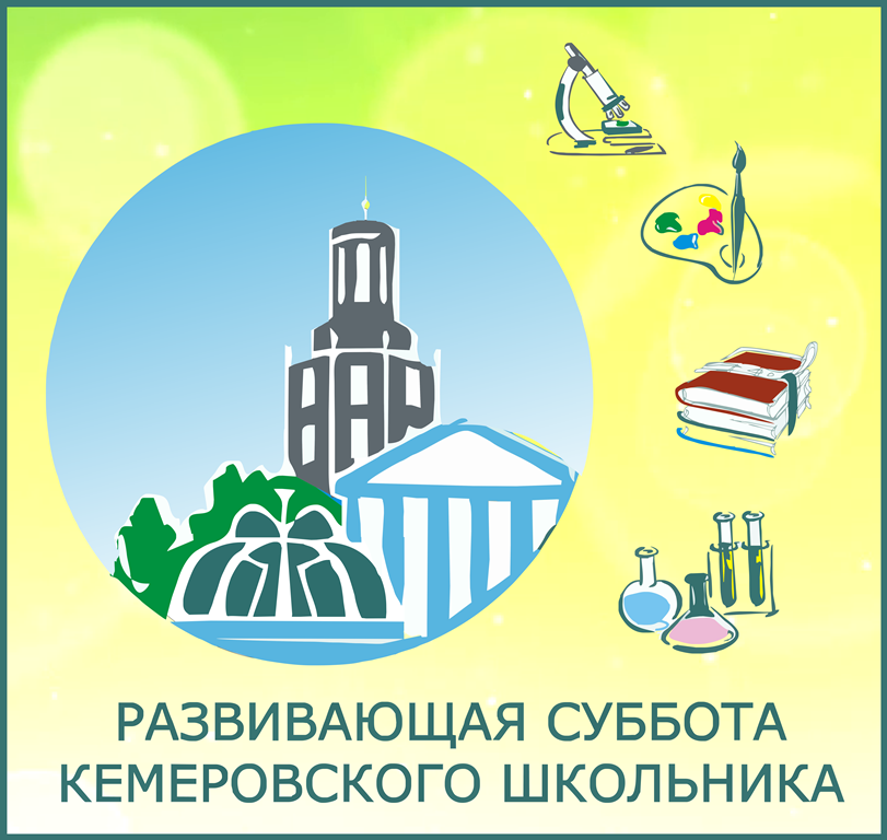 zel_posl (1).png